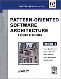 [중고] Pattern-Oriented Software Architecture, a System of Patterns (Hardcover, Volume 1)