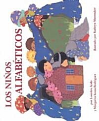 Los Ninos Alfabeticos (Paperback)