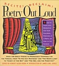Poetry Out Loud (Paperback, Reprint)