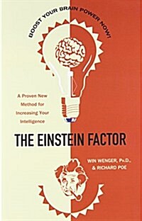 [중고] The Einstein Factor: A Proven New Method for Increasing Your Intelligence (Paperback)