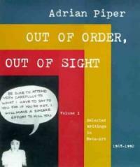 Out of order, out of sight