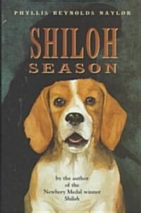 Shiloh Season (Hardcover, Repackage)