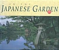 In the Japanese Garden (Paperback)