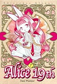 Alice 19th (Paperback)