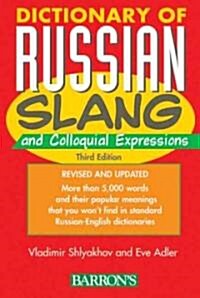 Dictionary of Russian Slang And Colloquial Expressions (Paperback, 3rd)
