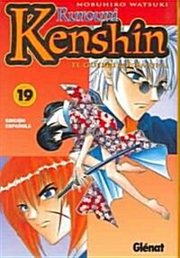 Rurouni Kenshin 19 (Paperback)