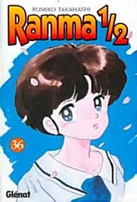Ranma 1/2 36 (Paperback)