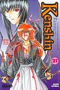 Rurouni Kenshin 21 (Paperback)