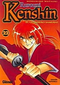 Rurouni Kenshin 22 (Paperback)