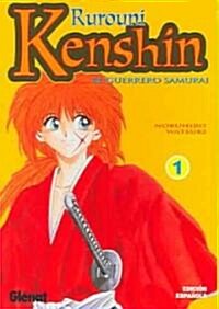 Rurouni Kenshin 1 El guerrero samurai/ The Samurai Warrior (Paperback)