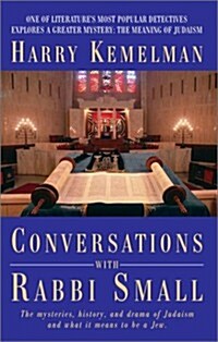 Conversations With Rabbi Small (Paperback)