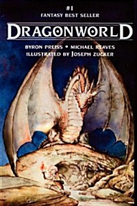 Dragonworld (Paperback, Revised)