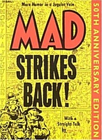 Mad Strikes Back (Paperback)