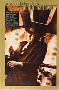 Raymond Chandlers Philip Marlowe (Paperback)
