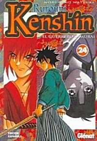 Rurouni Kenshin 24 (Paperback)