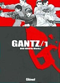 Gantz 1 (Paperback)