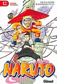 Naruto 12 (Paperback)
