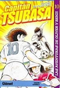 Capitan Tsubasa 10/ Captain Tsubasa 10 (Paperback, Translation)