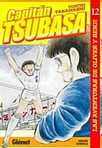 Capitan Tsubasa 12/ Captain Tsubasa 12 (Paperback, Translation)