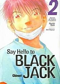say hello to black jack 2 (Paperback, Revised)