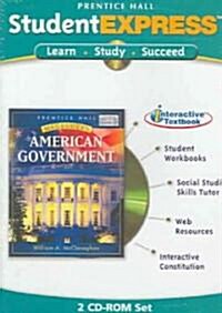 Magruders American Government (CD-ROM)