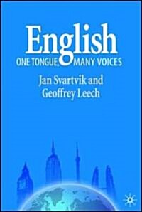 English: One Tongue, Many Voices (Paperback)