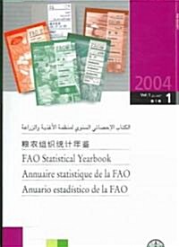 Fao Statistical Yearbook 2004 (Paperback)