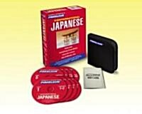 Pimsleur Japanese Conversational Course - Level 1 Lessons 1-16 CD: Learn to Speak and Understand Japanese with Pimsleur Language Programs (Audio CD, 3, Edition, 16 Les)
