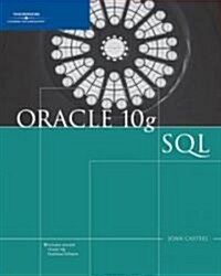 Oracle 10g (Paperback, CD-ROM)