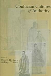 [중고] Confucian Cultures of Authority (Paperback)