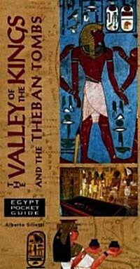The Valley of the Kings and the Theban Tombs (Paperback, POC)