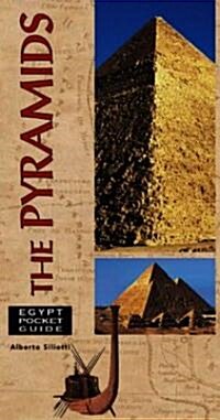 Egypt Pocket Guide: The Pyramids (Paperback)