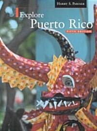 Explore Puerto Rico (Paperback, 5th)