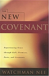 The New Covenant (Paperback)