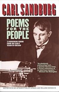 Poems for the People (Paperback)