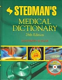 Stedmans Medical Dictionary [with Cdrom] [With CDROM] (Hardcover, 28)