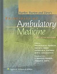 Principles of Ambulatory Medicine (Hardcover, 7)