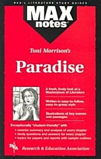 [중고] Paradise (Maxnotes Literature Guides) (Paperback)