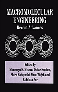 Macromolecular Engineering (Hardcover)