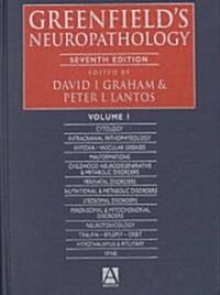 [중고] Greenfield‘s Neuropathology (Hardcover, 7th, Subsequent)