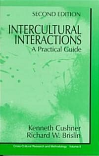 [중고] Intercultural Interactions: A Practical Guide (Paperback, 2, Revised)