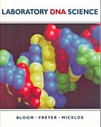 Laboratory DNA Science (Paperback)