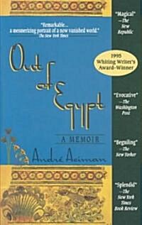 [중고] Out of Egypt (Paperback)