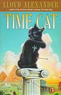 [중고] Time Cat (Paperback, Reprint)