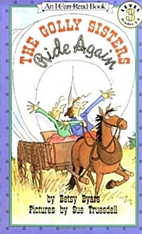 [중고] The Golly Sisters Ride Again (Paperback, Reprint)