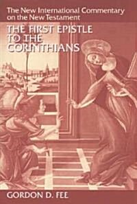 The First Epistle to the Corinthians (Hardcover, 2, Revised)