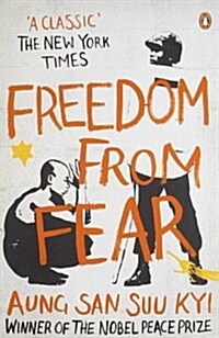 Freedom from Fear and Other Writings (Paperback, Revised, Subsequent)