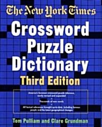 [중고] New York Times Crossword Puzzle Dictionary (Hardcover, 3rd)