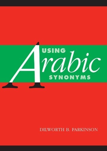 Using Arabic Synonyms (Paperback)