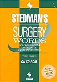 Stedmans Surgery Words (CD-ROM, 3rd)